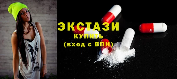 COCAINE Горняк